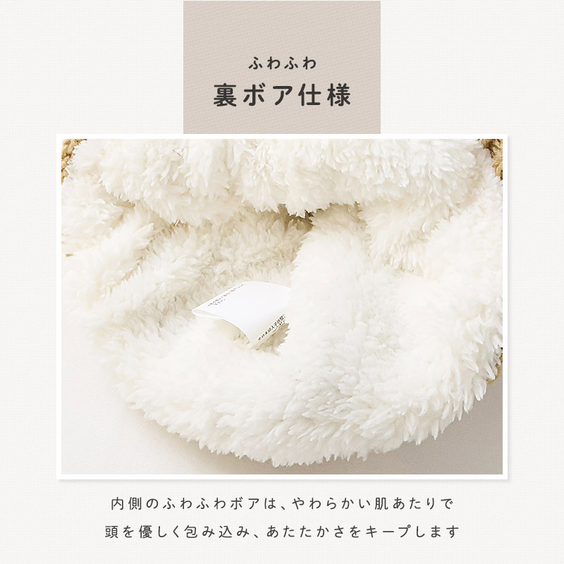 キッズ バラクラバ ニット帽子 キャップ フード 帽子 耳付き 男の子 女の子 子供用 帽子 (52-54cm)【GrinLab グリンラボ】 マイクロファイバーフリース アニマル 動物 クマ 熊 ウサギ うさぎ 恐竜 ダイナソー 暖かい 防寒 保温 キャップ ボーイズ ガールズ 暖かい 雪遊び