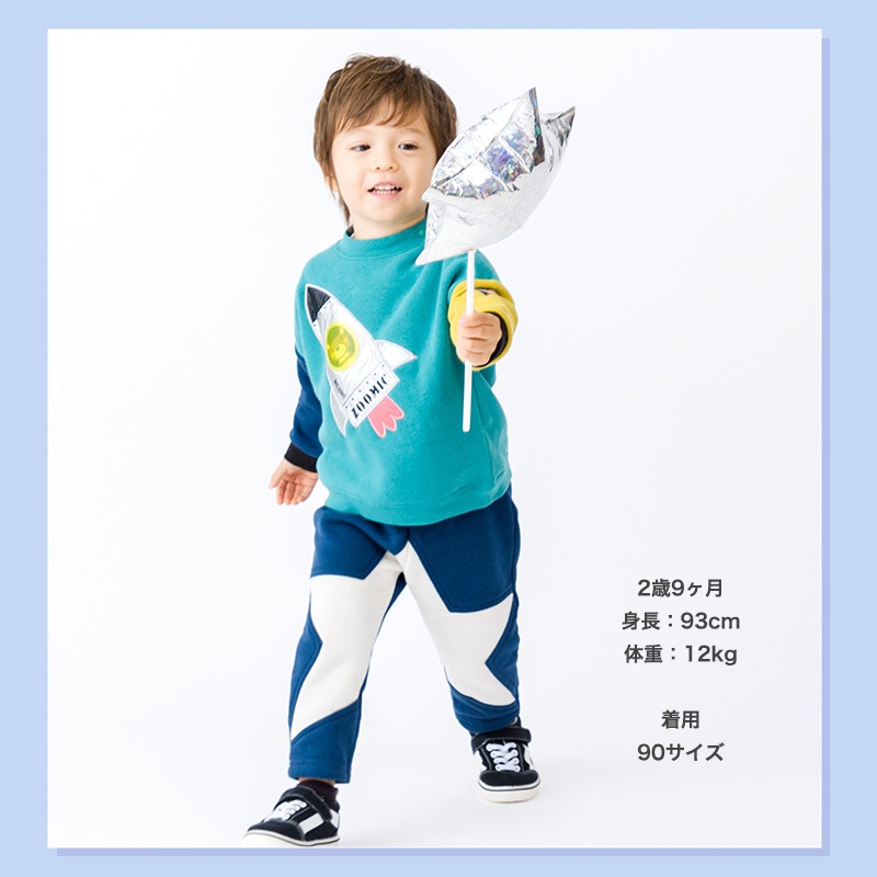 子供服 パンツ 裏起毛 キッズ 10分丈 星 宇宙 くま ボトムス( 80-130cm )【 ZOOMIC ズーミック 】 男の子 どうぶつ おしゃれ 冬服 80cm 90cm 95cm 100cm 110cm 120cm 130cm 