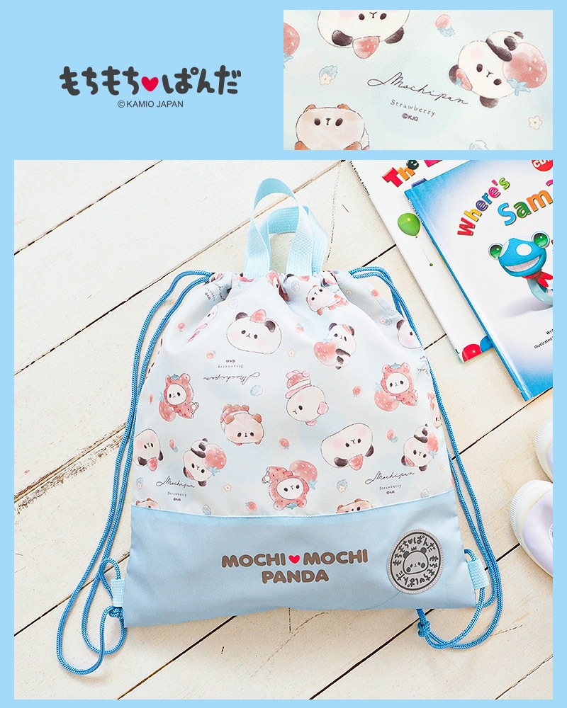 オバケーヌ もちもちぱんだ いーすとけん 入園入学５点セット 入園入学セット レッスンバッグ 手提げバッグ ナップサック シューズバッグ 軽量 巾着 コップ袋 ランチクロス 女の子 入園グッズ 上履き入れ 体操着袋 ランチョンマット 入学 小学校 新学期 キッズ 上靴 プールバッグ プールバック