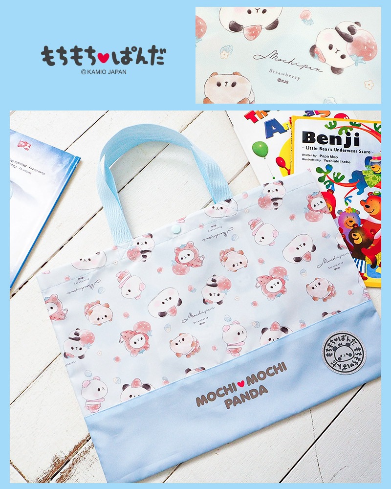 オバケーヌ もちもちぱんだ いーすとけん 入園入学５点セット 入園入学セット レッスンバッグ 手提げバッグ ナップサック シューズバッグ 軽量 巾着 コップ袋 ランチクロス 女の子 入園グッズ 上履き入れ 体操着袋 ランチョンマット 入学 小学校 新学期 キッズ 上靴 プールバッグ プールバック