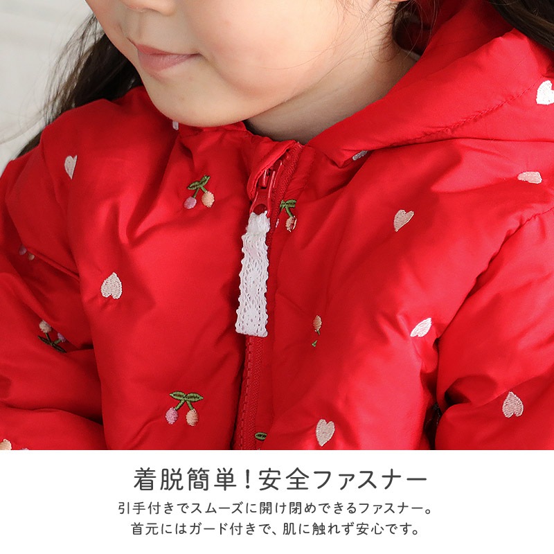 キッズ ベビー ジャケット 中綿入り 刺繍 総柄 フード付き 男の子 女の子 ポケット付き 【GrinLab グリンラボ】 チェリー ハート アニマル 動物 中綿ジャケット 中綿アウター 中わた入り 軽量 洗える 保温 防寒 防寒着 冬服 暖かい 軽い 通園 通学 80 90 95 100 110 120 130