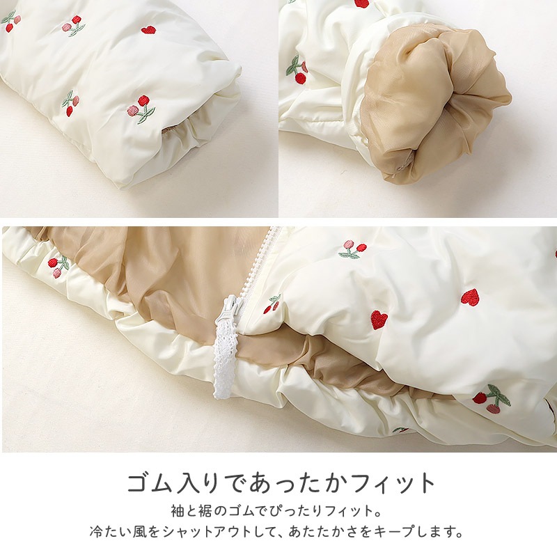 キッズ ベビー ジャケット 中綿入り 刺繍 総柄 フード付き 男の子 女の子 ポケット付き 【GrinLab グリンラボ】 チェリー ハート アニマル 動物 中綿ジャケット 中綿アウター 中わた入り 軽量 洗える 保温 防寒 防寒着 冬服 暖かい 軽い 通園 通学 80 90 95 100 110 120 130
