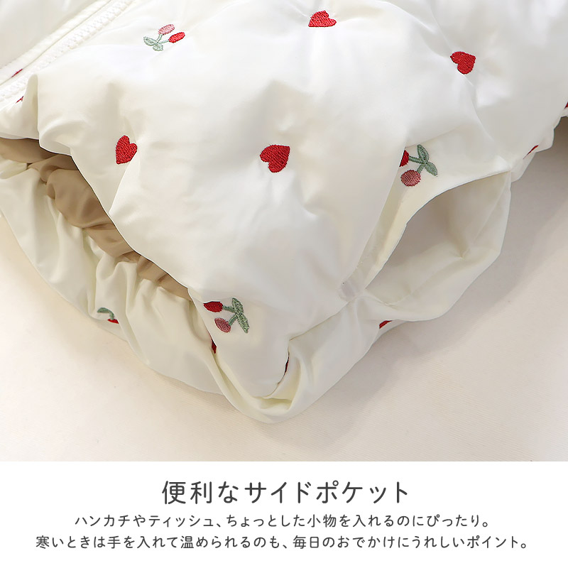 キッズ ベビー ジャケット 中綿入り 刺繍 総柄 フード付き 男の子 女の子 ポケット付き 【GrinLab グリンラボ】 チェリー ハート アニマル 動物 中綿ジャケット 中綿アウター 中わた入り 軽量 洗える 保温 防寒 防寒着 冬服 暖かい 軽い 通園 通学 80 90 95 100 110 120 130