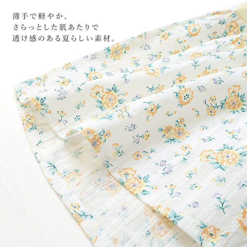ガールズ ワンピース 半袖 花柄 女の子 キッズ ベビー チャーム付【UZULAND ウズランド】切り替え 袖切替 ジャカード シャツワンピ 半袖ワンピ ブラウス ギャザー ピンク イエロー 女子 可愛い かわいい 80 90 95 100 110 120 130