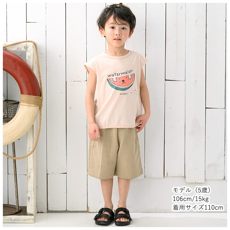 子供服 トップス ズーミック 犬 夏 デザイン スイカ Tシャツ ( 80-130cm )【 ZOODOG 】 子供服 キッズ ベビー 二次加工 切替 カットソー 夏服 男の子 女の子 おしゃれ 可愛い イヌ わんこ 80cm 90cm 95cm 100cm 110cm 120cm 130cm ZOOMIC 