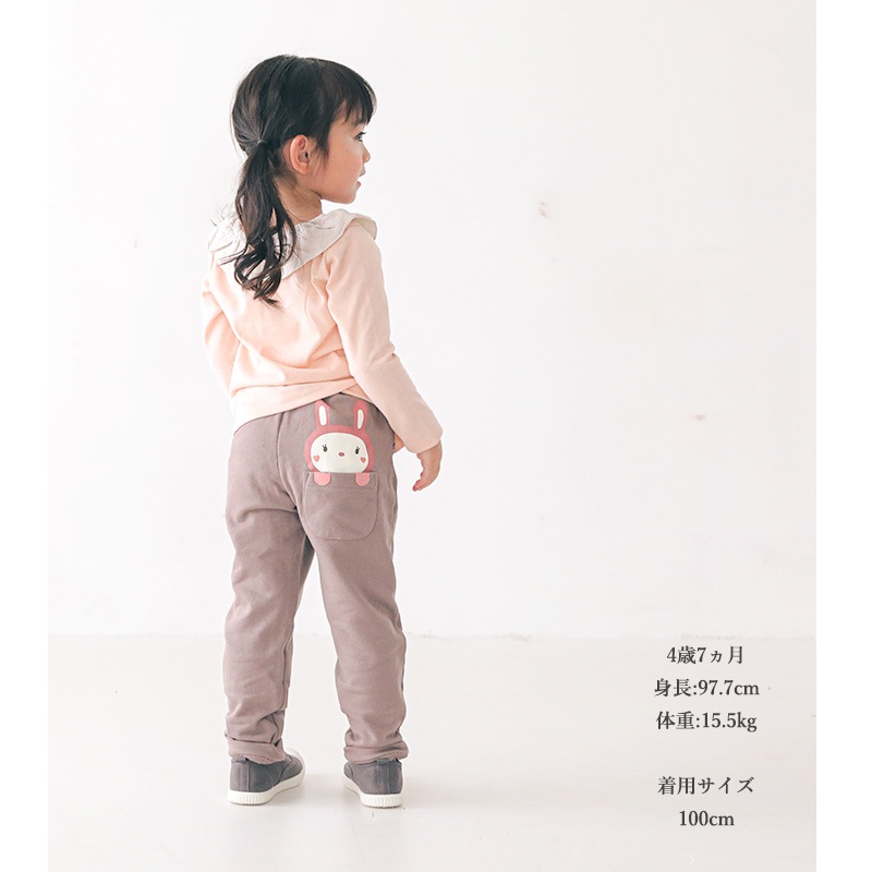 うさぎ衿フリルポシェット風長袖Tシャツ|80-130cm【 UZURABBIT ウズラビット 】