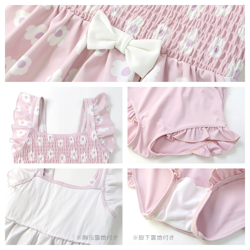 キッズ 女の子セパレート水着｜UPF50+・体型カバー・裏地付きで安心の1枚