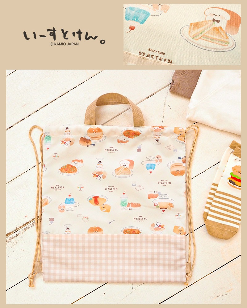 オバケーヌ もちもちぱんだ いーすとけん 入園入学３点セット 入園入学セット レッスンバッグ 手提げバッグ ナップサック シューズバッグ 軽量 巾着 コップ袋 ランチクロス セット 女の子 入園グッズ 上履き入れ 体操着袋 ランチョンマット 入学 小学校 新学期 キッズ 上靴 プールバッグ プールバック