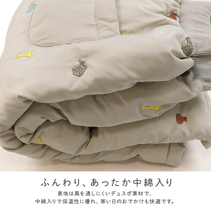 キッズ ベビー 中綿パンツ 刺繍 男の子 女の子 スノーパンツ ウォームパンツ【GrinLab グリンラボ】 アニマル 動物 チェリー ハート 総柄 防寒 防風 雪除け 保温 雪よけ ボトムス スキーパンツ 長ズボン スノーウェア スキーウェア 雪遊び 外遊び 80 90 95 100 110 120 130