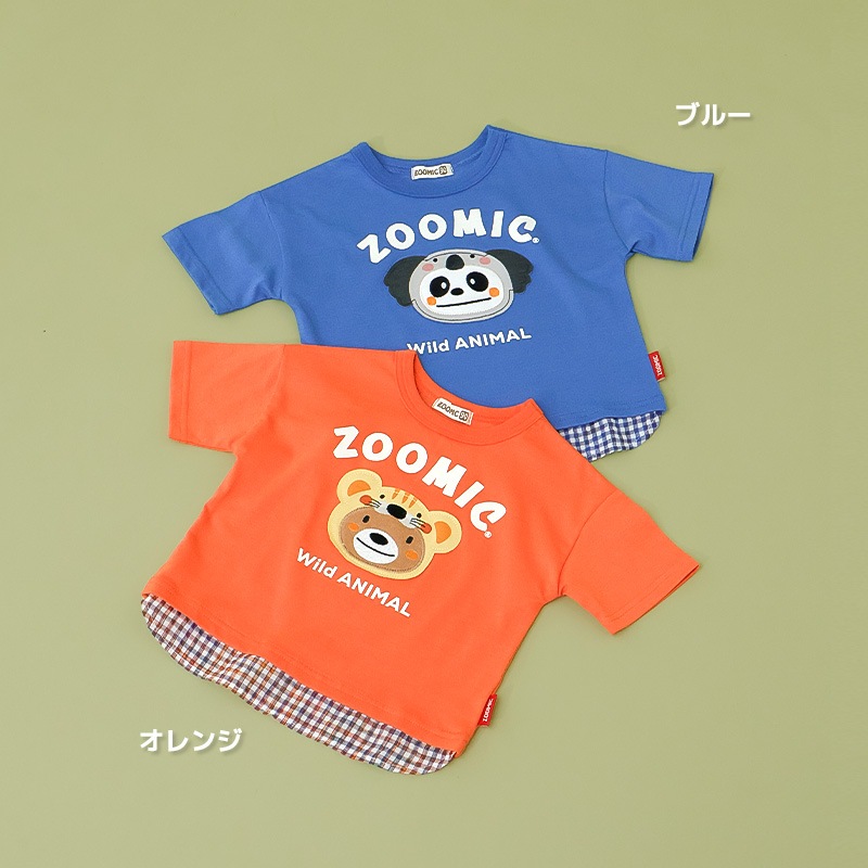 アニマルアップリケ刺繍レイヤード風Tシャツ【ZOOMICズーミック】