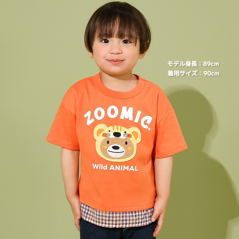アニマルアップリケ刺繍レイヤード風Tシャツ【ZOOMICズーミック】