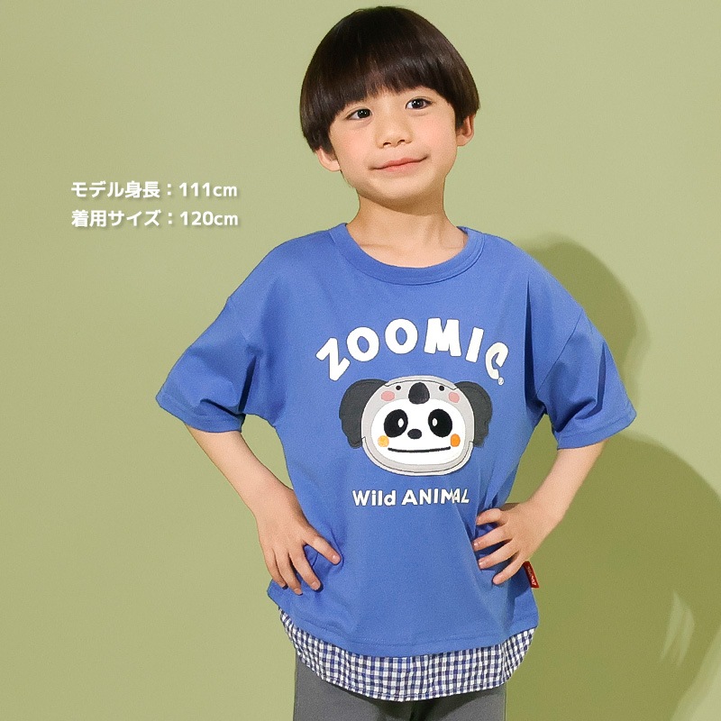 アニマルアップリケ刺繍レイヤード風Tシャツ【ZOOMICズーミック】