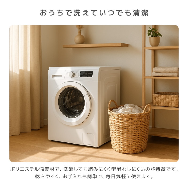 アソートデザイン裏毛トレーナー【GrinLab グリンラボ】|80-130cm