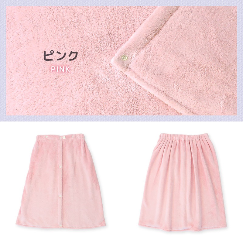 マイクロファイバー 無地ラップタオル60cm×120cm