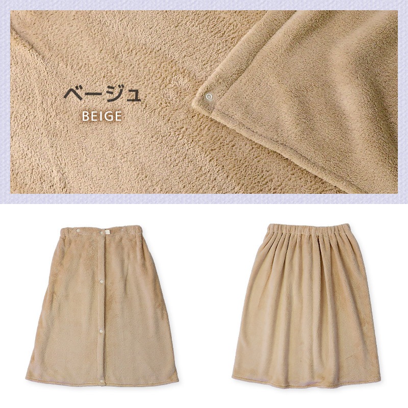 マイクロファイバー 無地ラップタオル60cm×120cm