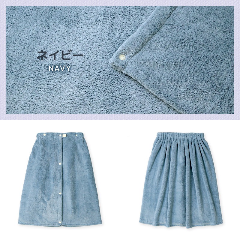 マイクロファイバー 無地ラップタオル60cm×120cm