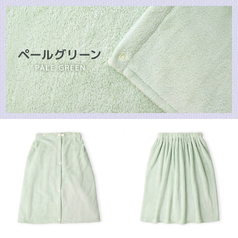 マイクロファイバー 無地ラップタオル60cm×120cm