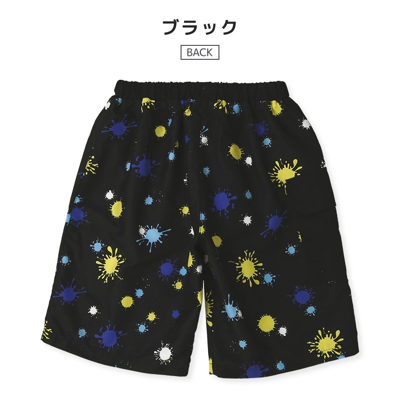 子供 水着 サーフパンツ 男の子 UV加工 UPF50+ ( 130-160cm ) ジュニア スイムウェア キッズ 子供用 こども UVカット 水泳パンツ 海パン ボトムス ハーフパンツ スイミング プール 海水浴 水遊び 川遊び 夏 総柄 ペイント プリント スプレー 130cm 140cm 150cm 160cm
