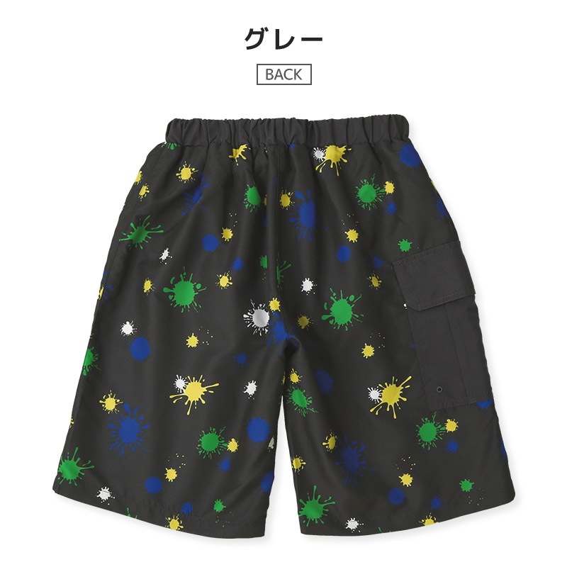 子供 水着 サーフパンツ 男の子 UV加工 UPF50+ ( 130-160cm ) ジュニア スイムウェア キッズ 子供用 こども UVカット 水泳パンツ 海パン ボトムス ハーフパンツ スイミング プール 海水浴 水遊び 川遊び 夏 総柄 ペイント プリント スプレー 130cm 140cm 150cm 160cm