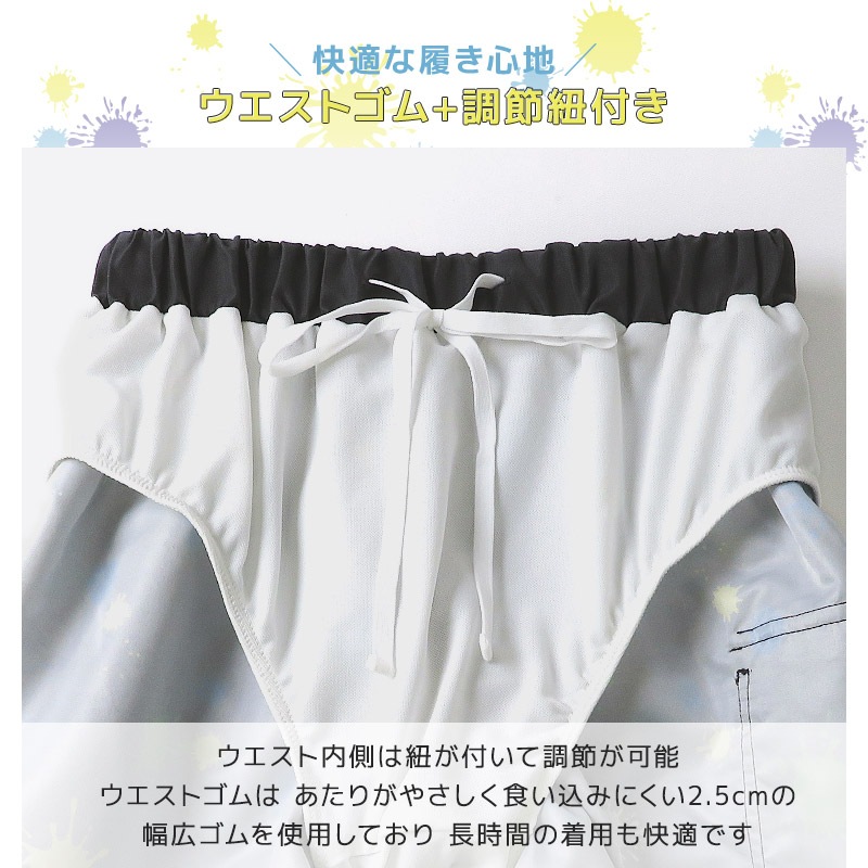 子供 水着 サーフパンツ 男の子 UV加工 UPF50+ ( 130-160cm ) ジュニア スイムウェア キッズ 子供用 こども UVカット 水泳パンツ 海パン ボトムス ハーフパンツ スイミング プール 海水浴 水遊び 川遊び 夏 総柄 ペイント プリント スプレー 130cm 140cm 150cm 160cm