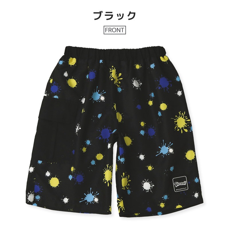 子供 水着 サーフパンツ 男の子 UV加工 UPF50+ ( 130-160cm ) ジュニア スイムウェア キッズ 子供用 こども UVカット 水泳パンツ 海パン ボトムス ハーフパンツ スイミング プール 海水浴 水遊び 川遊び 夏 総柄 ペイント プリント スプレー 130cm 140cm 150cm 160cm