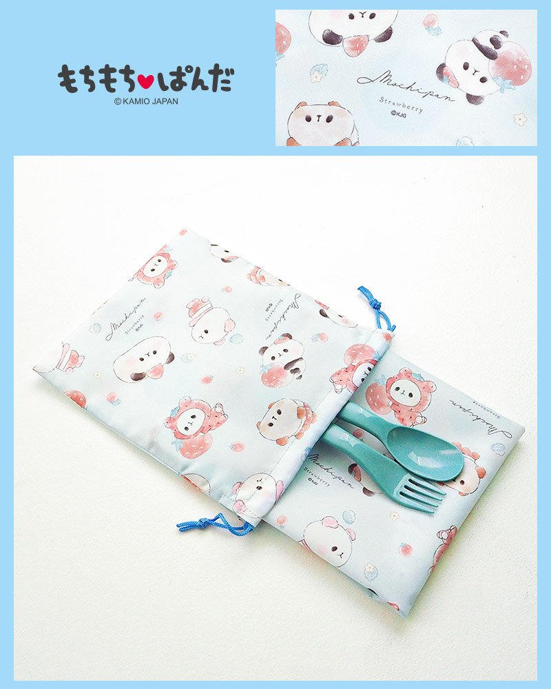 オバケーヌ もちもちぱんだ いーすとけん 2点セット 給食袋 巾着