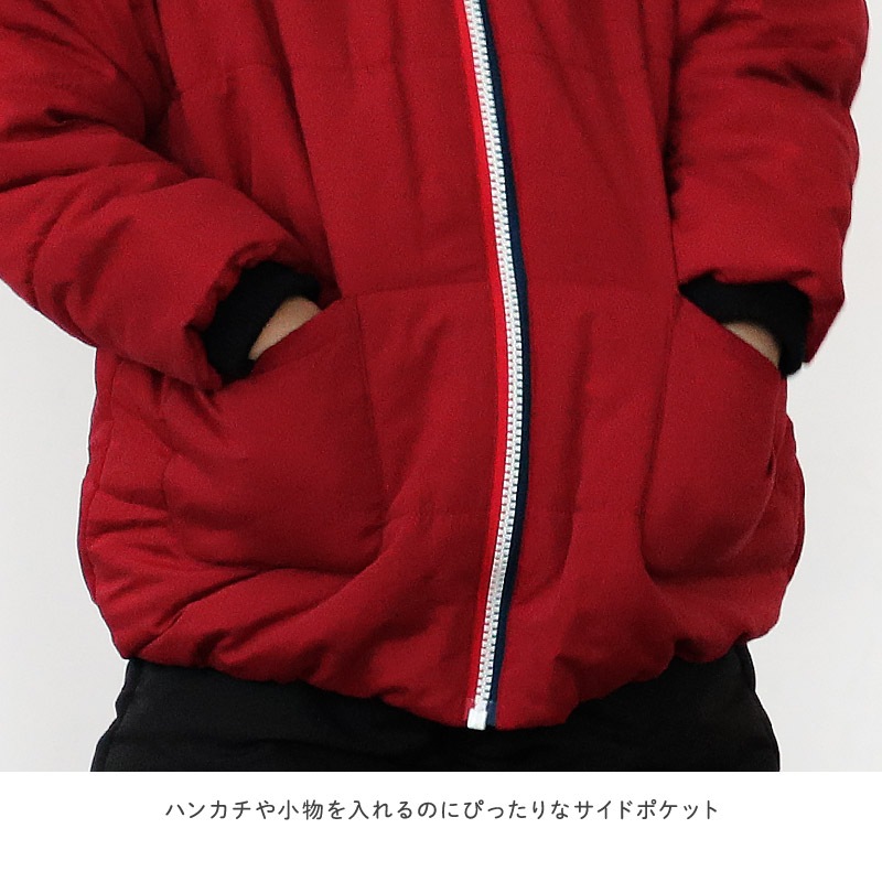 キッズ ベビー ジャケット 中綿入り 撥水加工 フード付き 男の子 女の子 ポケット付き 【GrinLab グリンラボ】 中綿ジャケット 中綿アウター カラーファスナー 中わた入り 軽量 洗える アウトドア 保温 防寒 防寒着 冬服 暖かい 軽い 通園 通学 80 90 95 100 110 120 130
