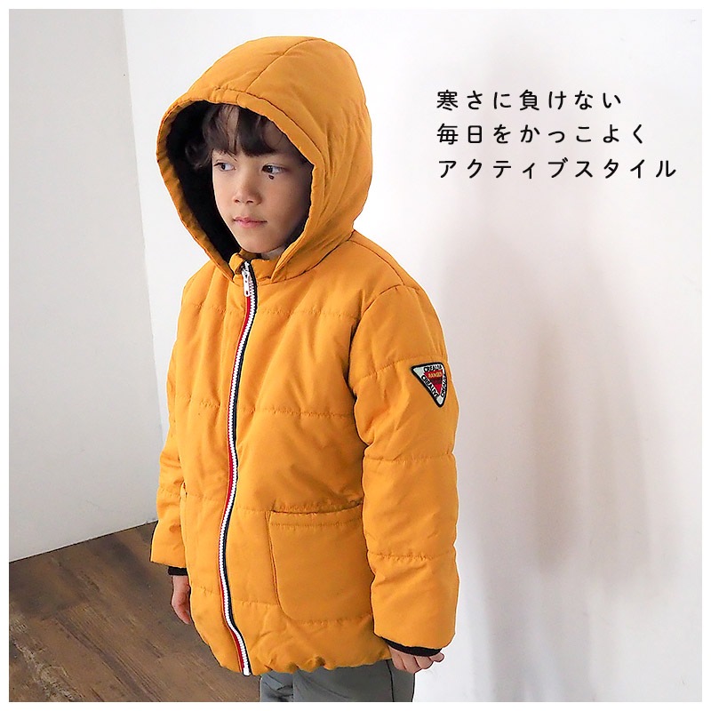 キッズ ベビー ジャケット 中綿入り 撥水加工 フード付き 男の子 女の子 ポケット付き 【GrinLab グリンラボ】 中綿ジャケット 中綿アウター カラーファスナー 中わた入り 軽量 洗える アウトドア 保温 防寒 防寒着 冬服 暖かい 軽い 通園 通学 80 90 95 100 110 120 130