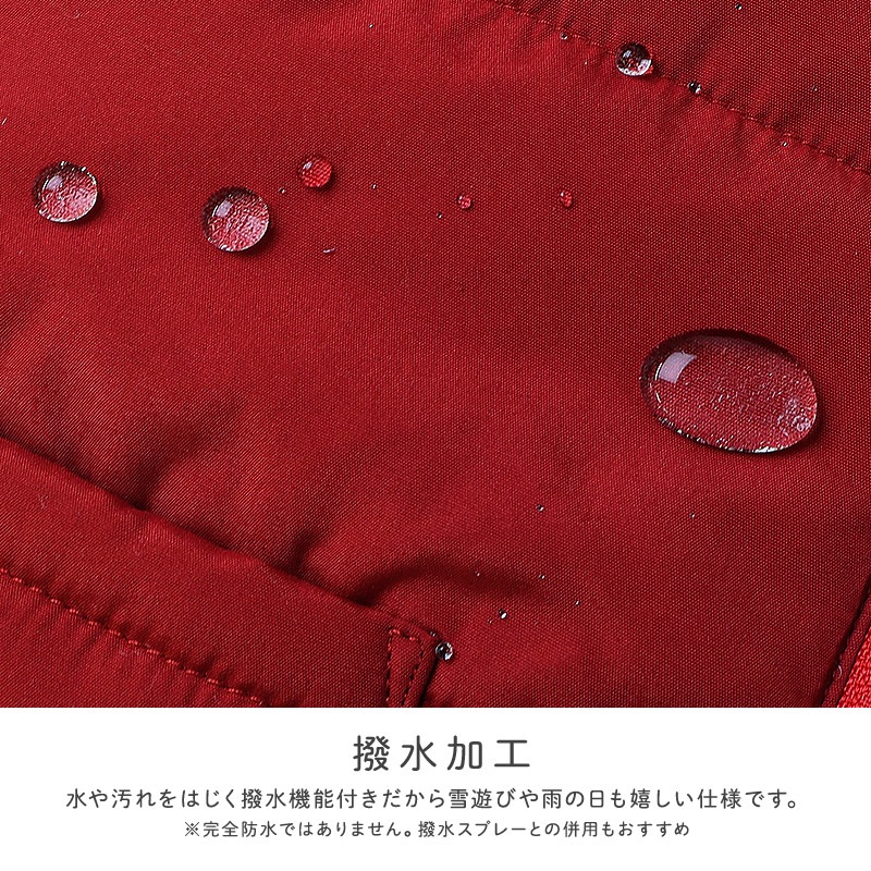 キッズ ベビー ジャケット 中綿入り 撥水加工 フード付き 男の子 女の子 ポケット付き 【GrinLab グリンラボ】 中綿ジャケット 中綿アウター カラーファスナー 中わた入り 軽量 洗える アウトドア 保温 防寒 防寒着 冬服 暖かい 軽い 通園 通学 80 90 95 100 110 120 130