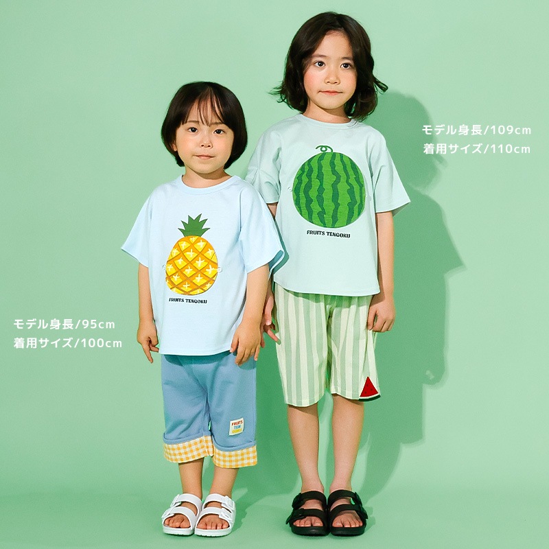 スイカ/パインのめくれるフルーツTシャツ【フルーツ天国】｜80-130cm