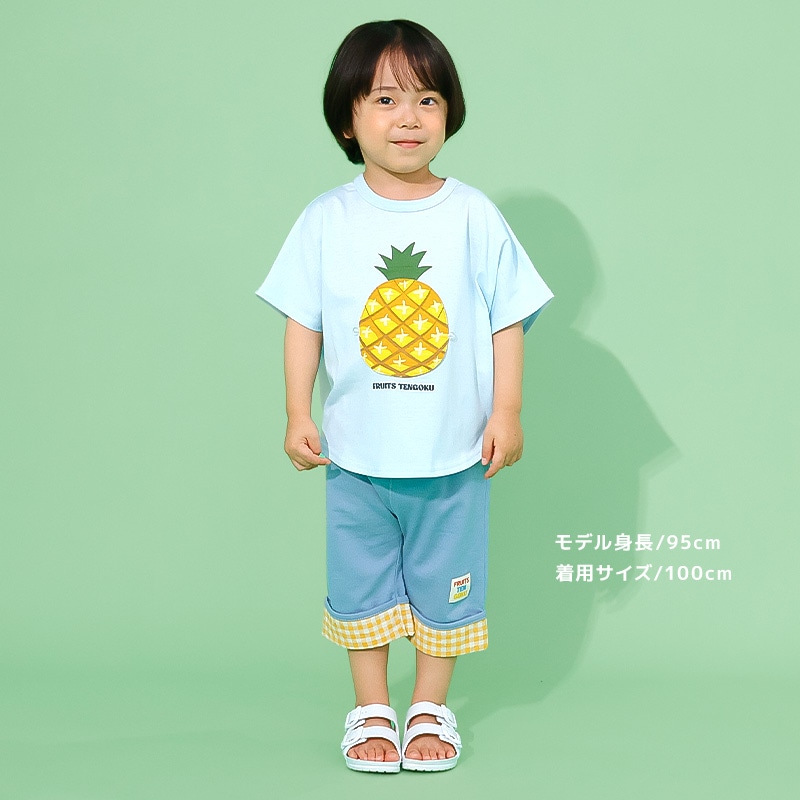 スイカ/パインのめくれるフルーツTシャツ【フルーツ天国】｜80-130cm