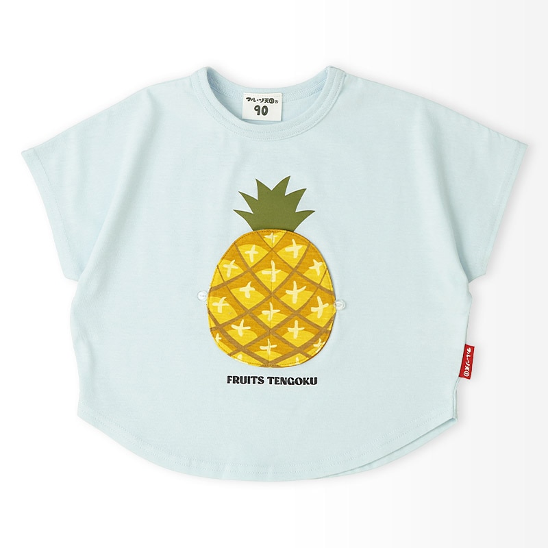 スイカ/パインのめくれるフルーツTシャツ【フルーツ天国】｜80-130cm