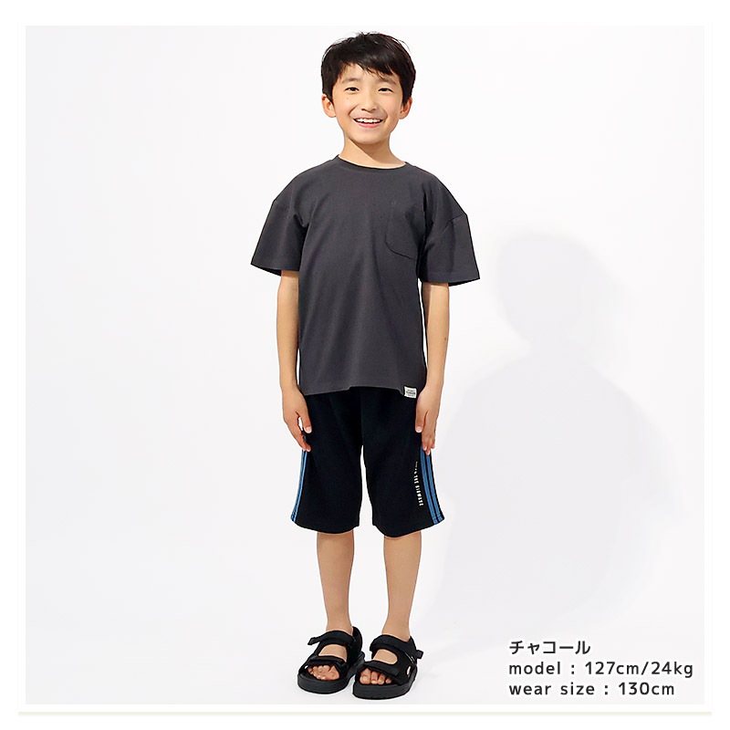 キッズ Tシャツ ポケット 半袖 制菌 防臭 清潔 ナノファイン ポケT 男の子 女の子【GrinLab グリンラボ】トップス カットソー 無地 天竺 抗菌 部屋干し 快適 シンプル 綺麗 子ども ジュニア 着替え 小学生 中学生 小学校 中学校 かっこいい 110 120 130 140 150 160