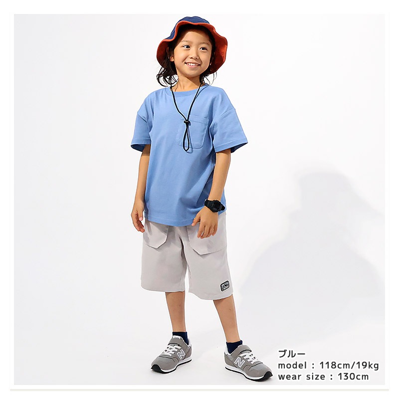 キッズ Tシャツ ポケット 半袖 制菌 防臭 清潔 ナノファイン ポケT 男の子 女の子【GrinLab グリンラボ】トップス カットソー 無地 天竺 抗菌 部屋干し 快適 シンプル 綺麗 子ども ジュニア 着替え 小学生 中学生 小学校 中学校 かっこいい 110 120 130 140 150 160