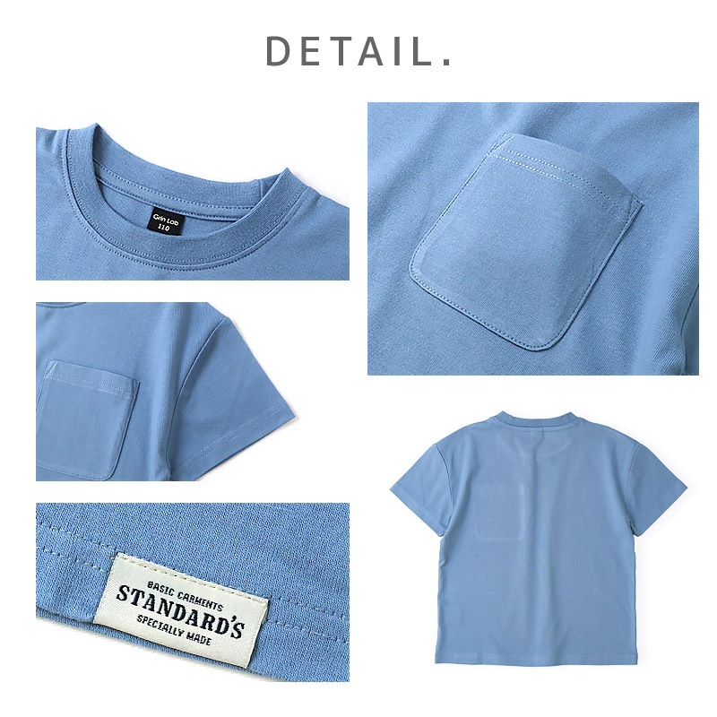 キッズ Tシャツ ポケット 半袖 制菌 防臭 清潔 ナノファイン ポケT 男の子 女の子【GrinLab グリンラボ】トップス カットソー 無地 天竺 抗菌 部屋干し 快適 シンプル 綺麗 子ども ジュニア 着替え 小学生 中学生 小学校 中学校 かっこいい 110 120 130 140 150 160