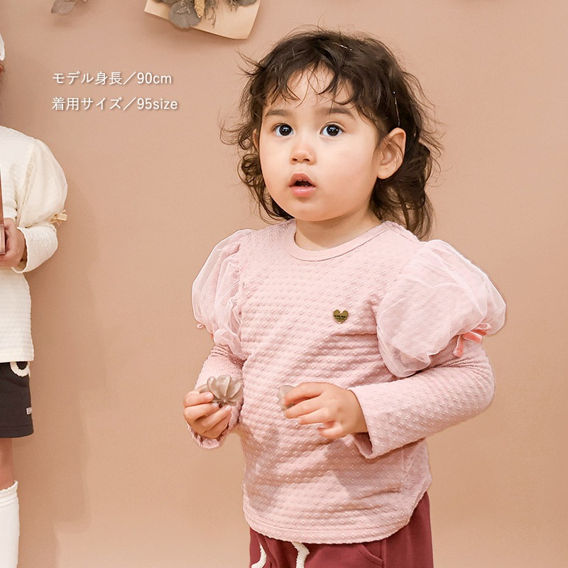 BABYL Tシャツ（ロンT 1枚含む）13枚セット ドリクマ&ワルクマ ロングスリーブTシャツ（ホワイト