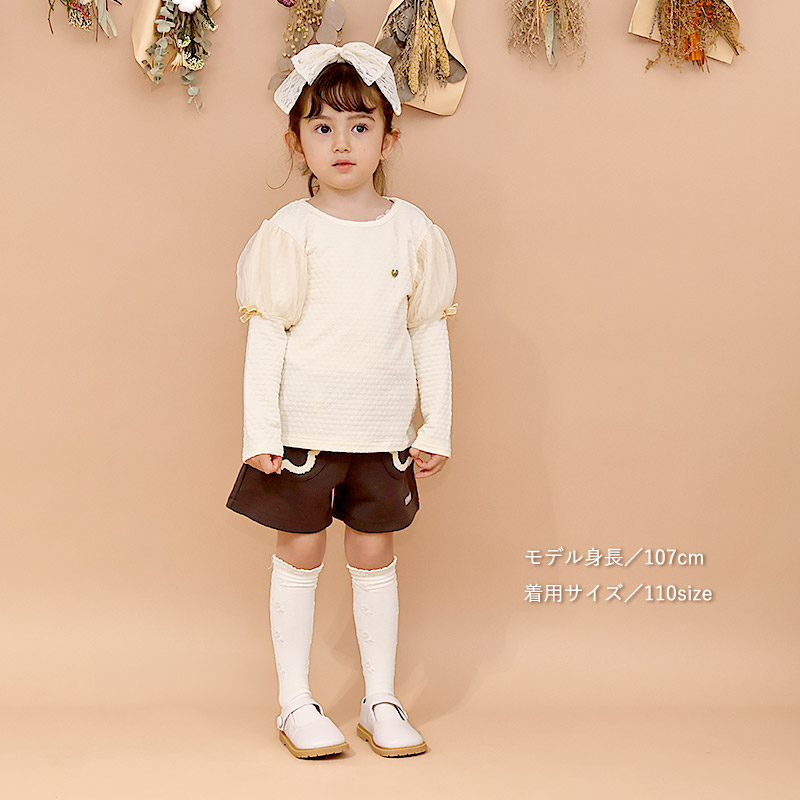 ガールズ ロンT Tシャツ 長袖 肩シフォン ジャカード 重ね着風