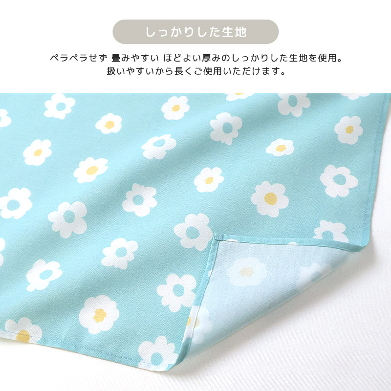 入園入学２点セット 入園入学セット 巾着 給食袋 お弁当袋 巾着袋 コップ袋 ランチクロス 男の子 女の子 入園入学グッズ 入園グッズ ランチョンマット 給食ナフキン