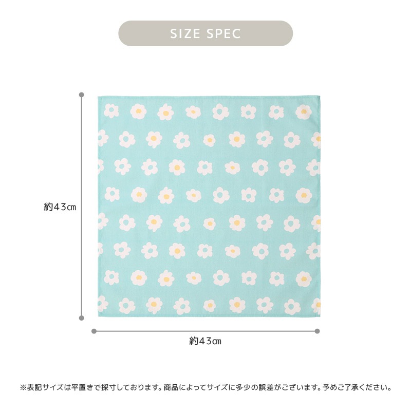 入園入学２点セット 入園入学セット 巾着 給食袋 お弁当袋 巾着袋 コップ袋 ランチクロス 男の子 女の子 入園入学グッズ 入園グッズ ランチョンマット 給食ナフキン