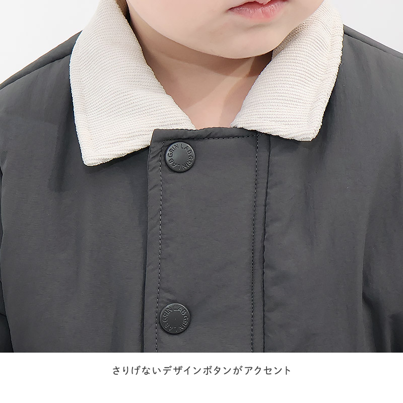 キッズ ベビー ジャケット 中綿入り 撥水加工 コーデュロイ襟 男の子 女の子 ポケット付き 【GrinLab グリンラボ】 中綿ジャケット 中綿アウター ブルゾン 衿付き 中わた入り 軽量 洗える アウトドア 保温 防寒 防寒着 冬服 暖かい 軽い 通園 通学 80 90 95 100 110 120 130