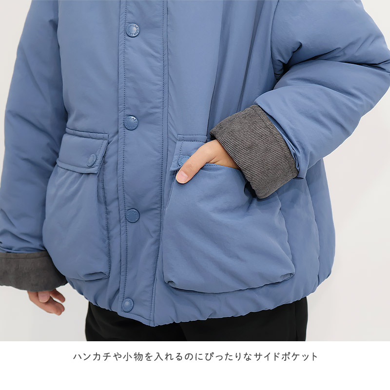 キッズ ベビー ジャケット 中綿入り 撥水加工 コーデュロイ襟 男の子 女の子 ポケット付き 【GrinLab グリンラボ】 中綿ジャケット 中綿アウター ブルゾン 衿付き 中わた入り 軽量 洗える アウトドア 保温 防寒 防寒着 冬服 暖かい 軽い 通園 通学 80 90 95 100 110 120 130