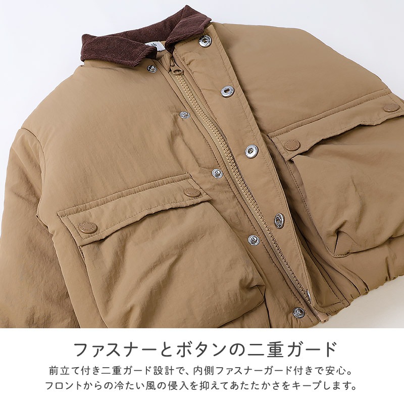 キッズ ベビー ジャケット 中綿入り 撥水加工 コーデュロイ襟 男の子 女の子 ポケット付き 【GrinLab グリンラボ】 中綿ジャケット 中綿アウター ブルゾン 衿付き 中わた入り 軽量 洗える アウトドア 保温 防寒 防寒着 冬服 暖かい 軽い 通園 通学 80 90 95 100 110 120 130