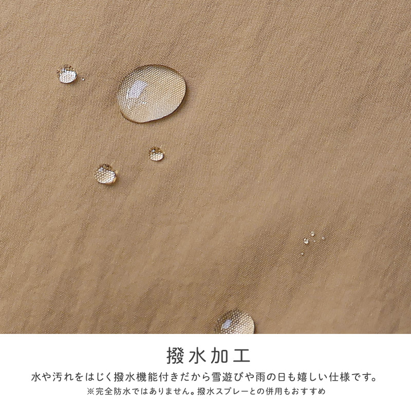 キッズ ベビー ジャケット 中綿入り 撥水加工 コーデュロイ襟 男の子 女の子 ポケット付き 【GrinLab グリンラボ】 中綿ジャケット 中綿アウター ブルゾン 衿付き 中わた入り 軽量 洗える アウトドア 保温 防寒 防寒着 冬服 暖かい 軽い 通園 通学 80 90 95 100 110 120 130