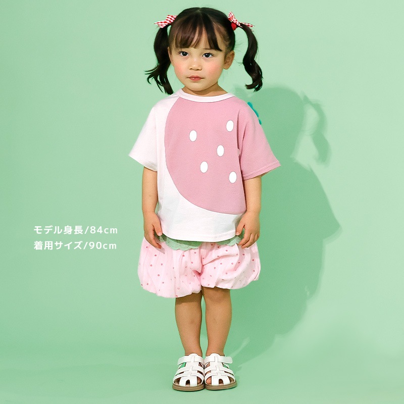イチゴ/パインのヘタ付き切替フルーツTシャツ【フルーツ天国】｜80-130cm