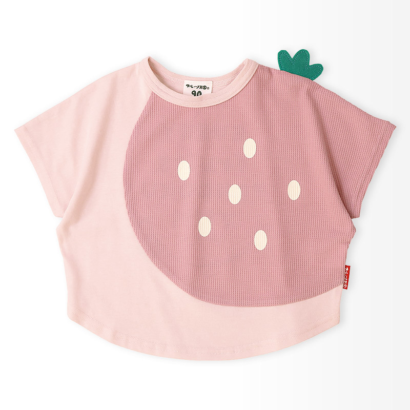 イチゴ/パインのヘタ付き切替フルーツTシャツ【フルーツ天国】｜80-130cm