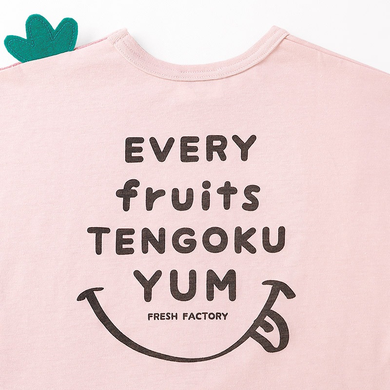 イチゴ/パインのヘタ付き切替フルーツTシャツ【フルーツ天国】｜80-130cm