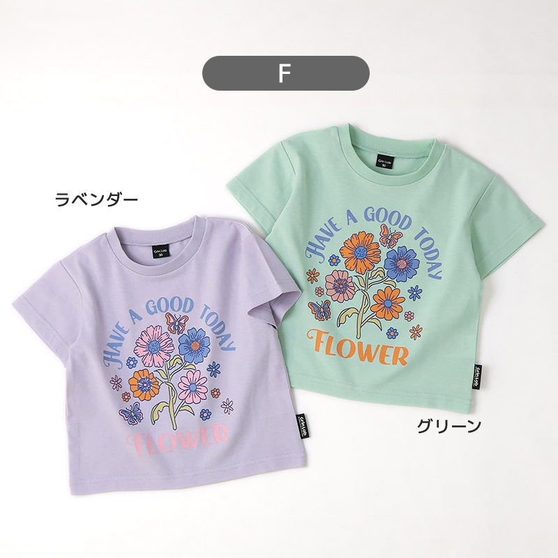 キッズ Tシャツ 半袖 女の子 プリント デザイン 半袖 Ｔシャツ GrinLab グリンラボ ベビー トップス カットソー 天竺 苺 いちご イチゴ 貝殻 ポーチ風 ポシェット風 ハート アニマル くま うさぎ ぬいぐるみ アイスクリーム たべもの 食べ物 80 90 95 100 110 120 130