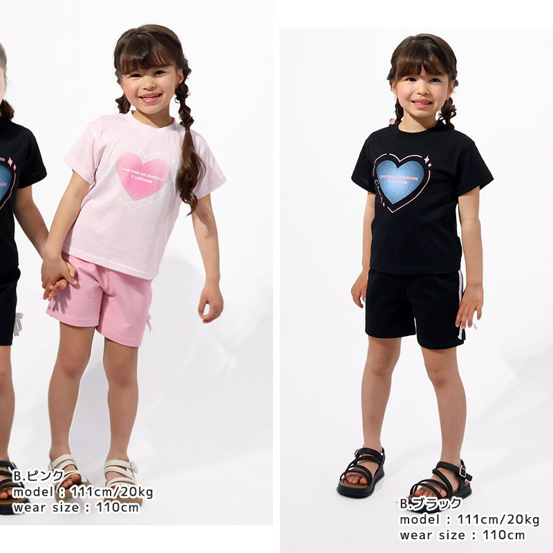 キッズ Tシャツ 半袖 女の子 プリント デザイン 半袖 Ｔシャツ GrinLab グリンラボ ベビー トップス カットソー 天竺 苺 いちご イチゴ 貝殻 ポーチ風 ポシェット風 ハート アニマル くま うさぎ ぬいぐるみ アイスクリーム たべもの 食べ物 80 90 95 100 110 120 130