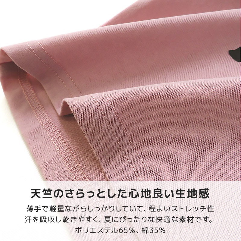 キッズ Tシャツ 半袖 女の子 プリント デザイン 半袖 Ｔシャツ GrinLab グリンラボ ベビー トップス カットソー 天竺 苺 いちご イチゴ 貝殻 ポーチ風 ポシェット風 ハート アニマル くま うさぎ ぬいぐるみ アイスクリーム たべもの 食べ物 80 90 95 100 110 120 130