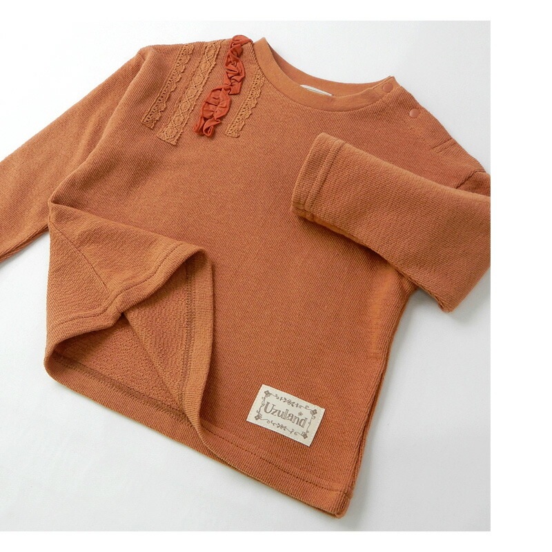 キッズ ロンT 女の子 トップス フリル 長袖 Tシャツ ( 80-130cm)【 Uzuland ウズランド 】 キッズ ベビー おしゃれ かわいい 二次加工 切替 女子 女児 こども服 ベビー服 秋 春 ガールズ ブランド ファッション